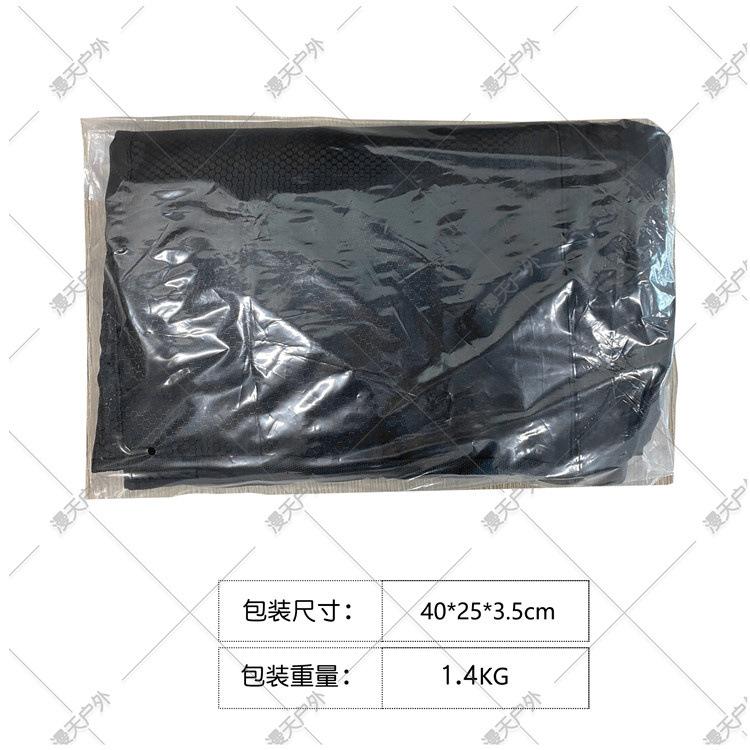 包装尺寸 中文.jpg