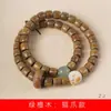 Especificaciones de la pulsera de garra de gato hecha a mano con cuentas de barril de sándalo verde, 7 x 8, cuentas decorativas de joyería para hombres y mujeres, fabricantes de Wen play al por mayor