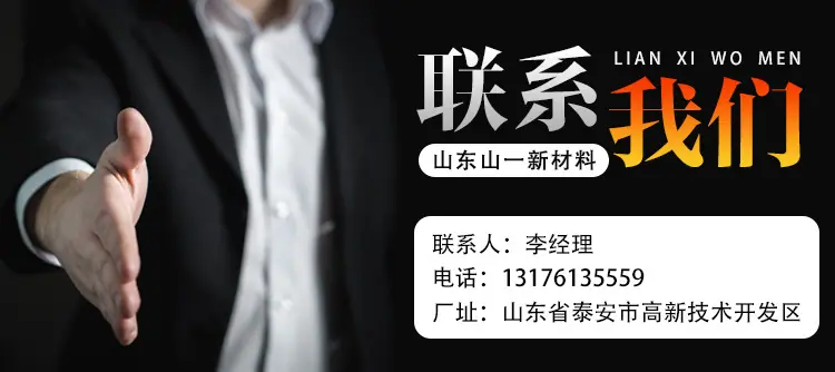 生态袋_19.jpg