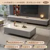 Mesa de Centro de Pizarra Sala de Estar Hogar 2025 Nuevo Apartamento Pequeño Lujo Accesible Gama Alta Moderno Simple Combinación Mueble de TV de Piso