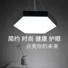 Araña hexagonal LED sólida de oficina, lámpara panal de empalme personalizada, lámpara de techo de forma especial para sala de exposiciones y cibercafé