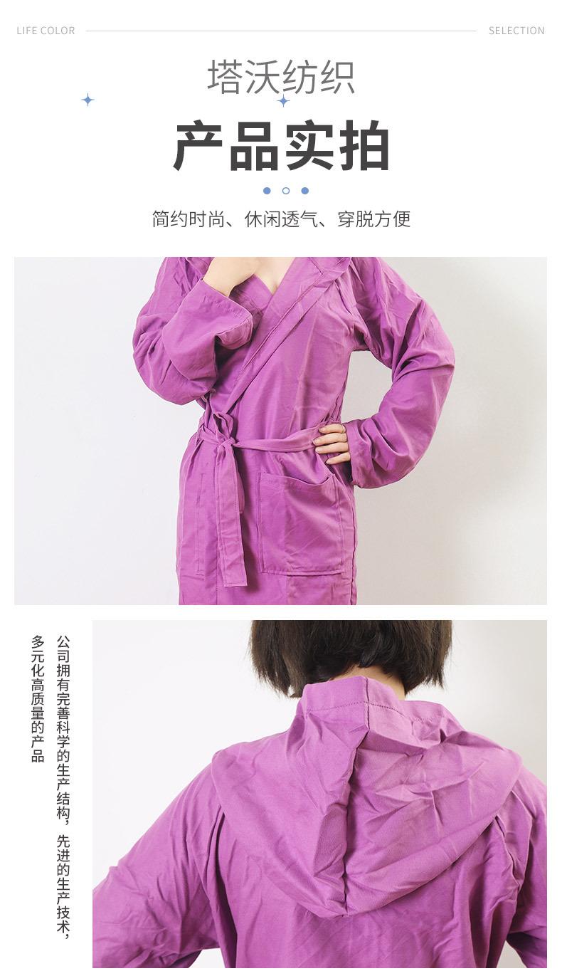 详情_07.jpg