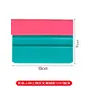 Rascador de terciopelo para publicidad, rascador pequeño de plástico, para acuarios, papel tapiz, películas para ventanas, protectores de pantalla de teléfono y polarizado de ventanas de automóviles; forma rectangular