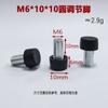 Xinhuiyang M6*6*10Mm Diâmetro Pés Redondos Ajustáveis Armário de Exposição Prateleira Almofadas Telescópicas para os Pés M6 Pés Ajustáveis para Móveis