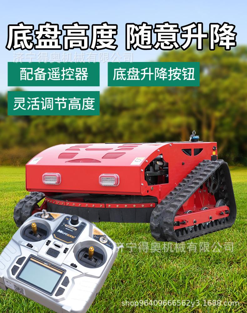割草机_05.jpg