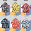 Camisa de Manga Corta de Seda Helada de Verano para Hombre, Camisa Floral Playera de Tendencia Nacional Hawaiana, Camisa Versátil de Estilo Hong Kong Holgado Japonés para Hombre