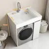 Armario compacto para lavandería de balcón con fregadero integrado, armario para lavadora de carga superior con tabla de lavar, mueble de baño