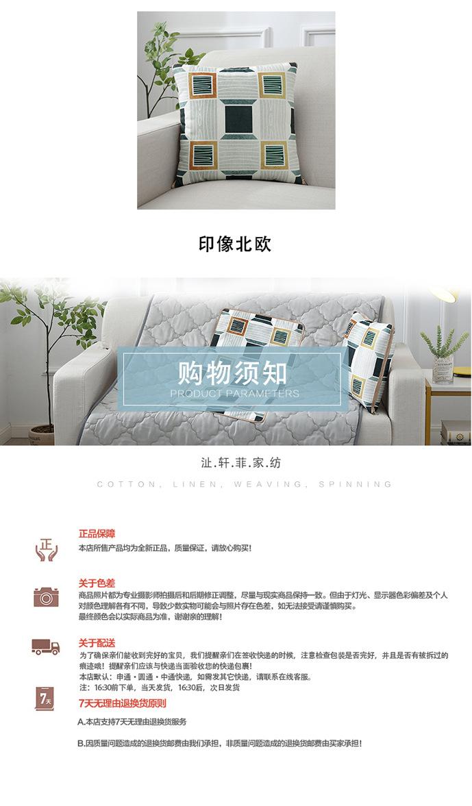 微信图片_20200420101408_08