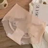 Ropa interior sin costuras para mujer, verano delgado de seda de hielo de una pieza de cintura media, levantamiento de cadera, cadera de melocotón, secado rápido, pantalones tipo mascarilla, caliente