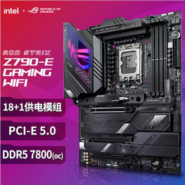 ROG STRIX Z790-E GAMING WIFI_0