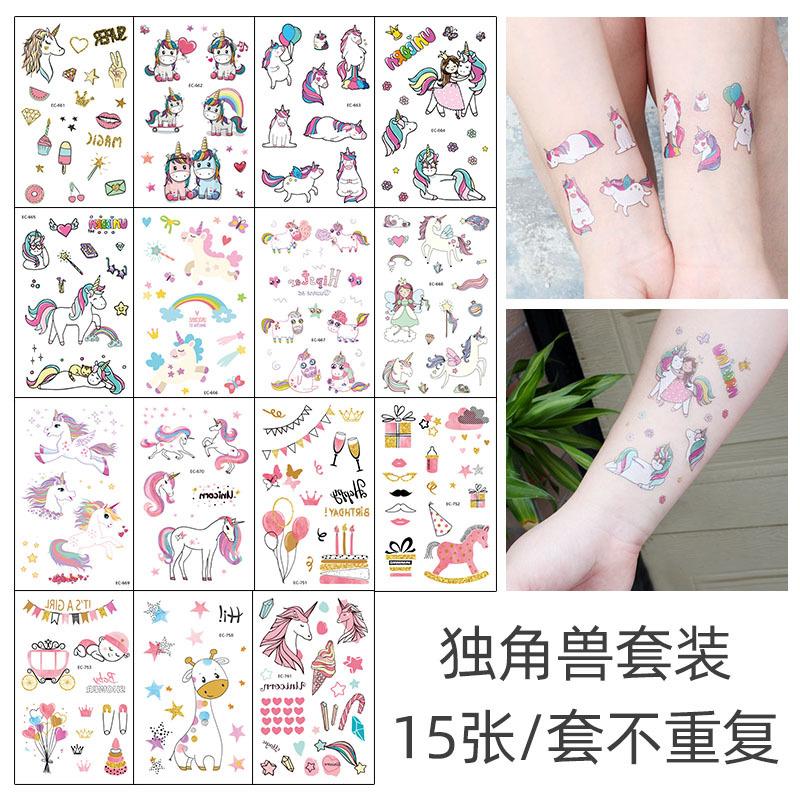 EC-661-670+751-758+761独角兽套装2主图