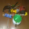 Equipo de Máquina Perforadora de Rieles de Combustión Interna Tipo Nzg-31 Pinza para Vía Férrea Perforadora de Agujeros Máquina Perforadora de Rieles de Combustión Interna