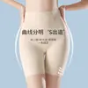Pantalones de Control de Abdomen de Cintura Alta y Levantamiento de Glúteos, Faja Postparto, Adelgazamiento de Cadera, Pantalones Ligeros de Cintura Alta para Moldear Glúteos de Durazno