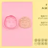 Moldes para Galletas Serie Colección de Emojis Moldes de Dibujos Animados 3D Simulación Tridimensional Estampado DIY