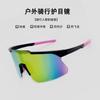 Gafas de Ciclismo Carretera Profesionales Equipo de Bicicleta A Prueba de Viento, Arena e Insectos Voladores Gafas de Sol para Hombre Gafas de Montañismo en Nieve