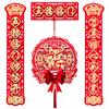 Casal de Ano Novo de 2027 para o Ano do Carneiro, Decoração de Porta de Casa para o Ano Novo Chinês, Casal de Tecido Flocado 3D de Alta Qualidade para o Festival da Primavera