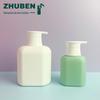 Frasco de Shampoo Takezono Novo Pe300Ml 750ml Cuidado Infantil Suprimentos para Animais de Estimação Material de Embalagem Aveludado Fosco