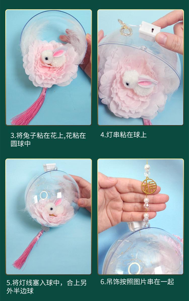 详情1_10