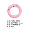 Anillo de Resorte de Aleación de Zinc Ecológico Estándar Europeo, Llavero Colgante de Moda, Accesorios, Varios Estilos, Selección Integral, Versátil