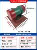 Vibrador de Parede de Silo Lzf/Zfb-3/4/5/6/8/9/10/12/15 Vibrador para Desbloqueio de Arco de Silo e Descarga de Material