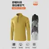 Fleece leve dupla face com meio zíper, sem costura, masculino, manga longa, para esportes ao ar livre, elástico, quente, nylon-spandex, confortável, fleece, manga longa