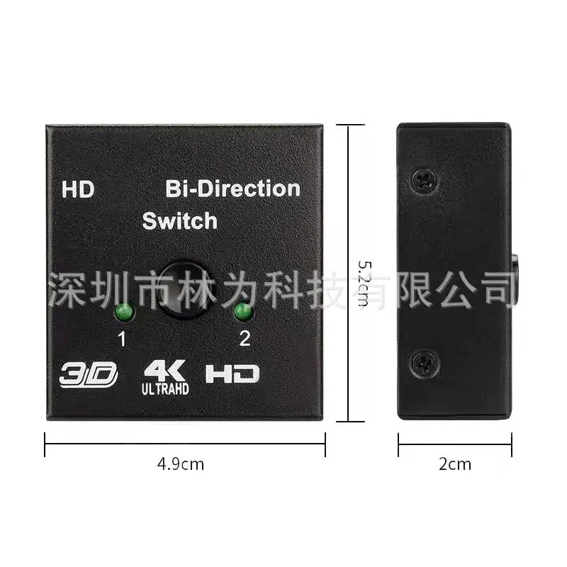 LW-ABSwitch6.jpg