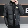 Jaqueta de Algodão Casual Espessa com Lapela Nova para Homens 2025, Casaco de Algodão Quente Slim Fit de Inverno, Roupa de Exterior Masculina Versátil e da Moda