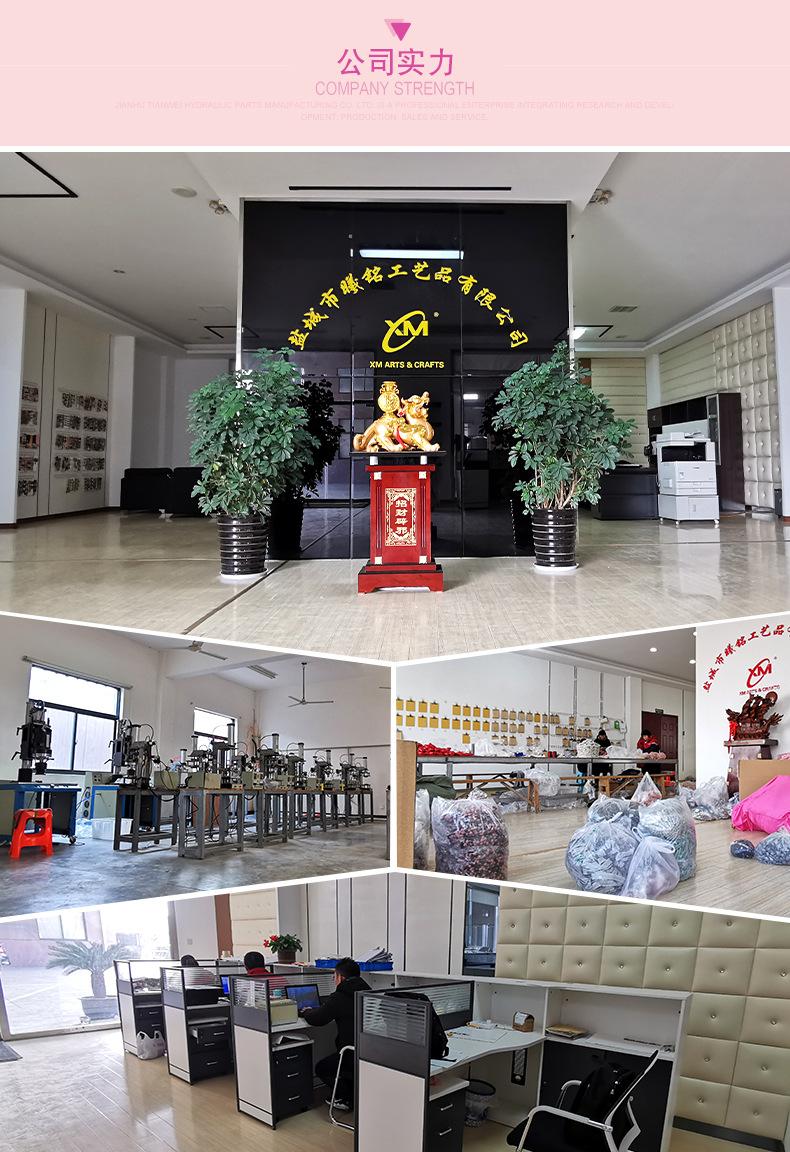 详情-1_05.jpg