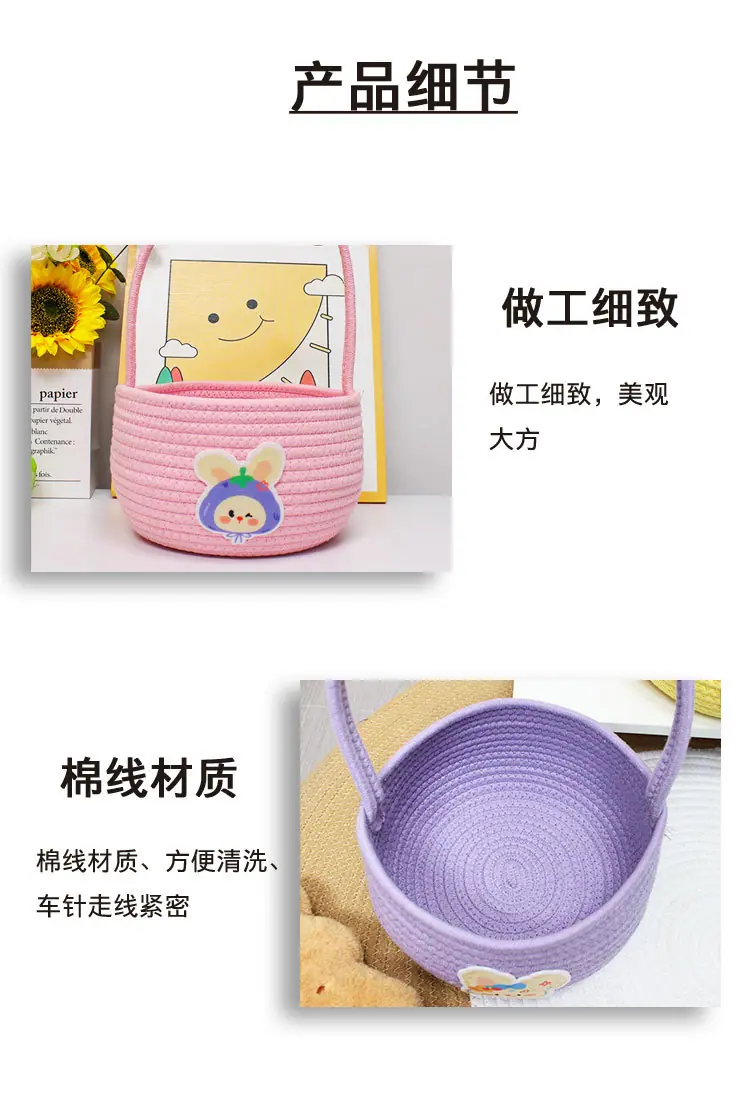 详情页_05.jpg