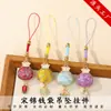 Bolsa de moedas de brocado de song pingente amuleto bolsa da sorte estilo chinês ornamento pendente acessório atmosfera Hanfu direto do fabricante