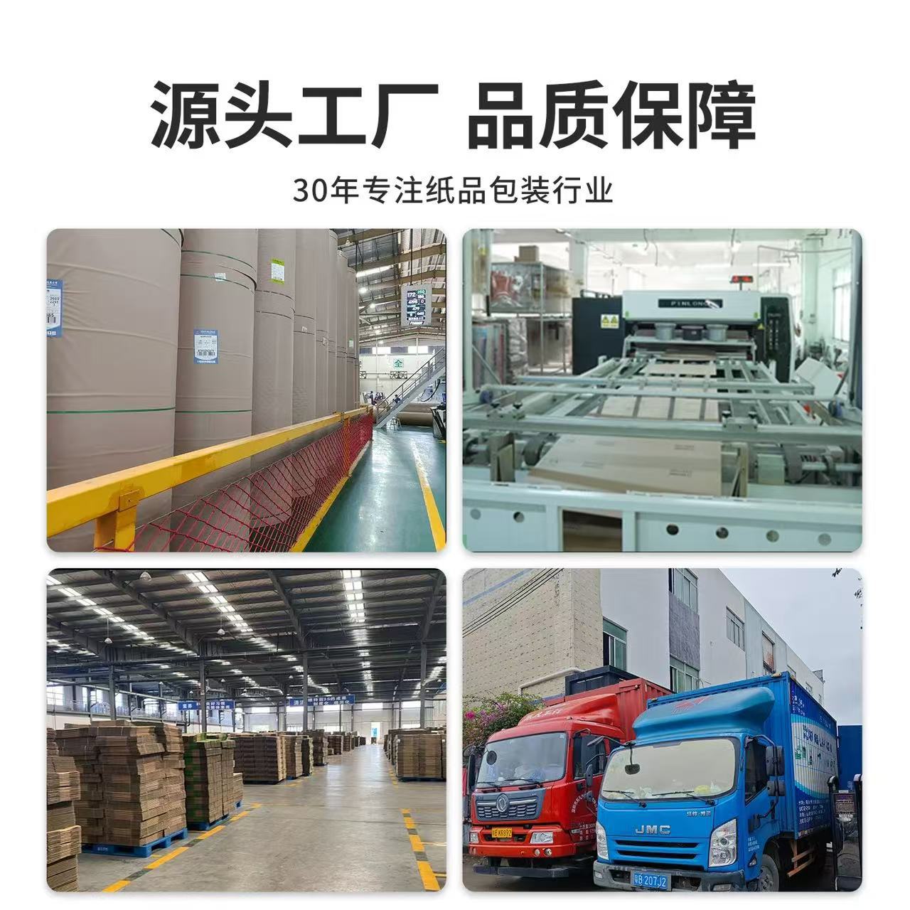 微信图片_20250524204426