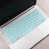 Película protectora para teclado Huawei MateBook 13, Glory MagicBook 2019, 14"
