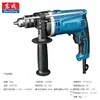 Taladro Eléctrico de Mano Dongcheng Taladro Manual 220V Taladro Pistola Doméstico Destornillador Taladro Manual Multifuncional Dongcheng Destornillador Eléctrico