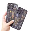 Adecuado para Estuche para Teléfono Móvil Pupil Eye Oppofindx8 Estuche para Teléfono Móvil Tpu para Hombre a la Moda Orificio Fino Cubierta Protectora Reno13Pro