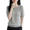 Camiseta de punto hueca estilo coreano de manga corta para mujer, nuevo estilo Primavera/Verano 2026, suave y de corte holgado, top fino de manga corta como capa base