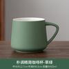 Piao Tiao Coffee Cup Café Café Café Xícara Caneca de Cerâmica com Tampa Escritório Simples Grande Capacidade Pessoal Drinking Cup Caixa de Presente