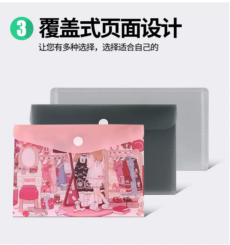 口罩夹_11