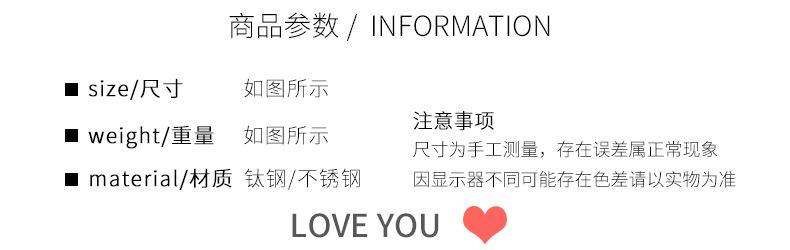 详情.jpg