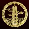 Pegatina Torre Wenchang Montaña de Monedas de los Cinco Emperadores Pueblo de Mar Repelente al Agua Dragón Tesoro Calabaza de la Riqueza Acumulación de Riqueza Purificación de Metal y Prosperidad Pegatina