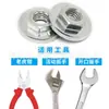 M10 Cabeza Hexagonal Modificada Máquina de Corte Accesorios para Amoladora Manual Rectificadora de Tuercas Rectificadora de Ángulo de Presión Superior Placa de Presión Superior