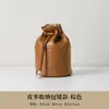 Xícara de Chá Criativa Exquisita Bolsa de Couro Portátil Conjunto de Chá para Viagem ao Ar Livre Capa para Bolsa de Cosméticos Copo Rápido Embalagem Saco Pequeno de Pano