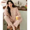 Pijama de Algodón Nube para Mujer, Primavera y Otoño, con Almohadillas en el Pecho, Encaje, Mangas Largas, Dulce y Casual, Estilo Delgado, Conjunto de Ropa de Casa para Mujer