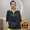 Camiseta interior de vellón de doble cara con cuello alto de media altura y manga larga para mujer, nueva colección otoño/invierno 2024, elegante camiseta con media cremallera y corte ajustado
