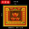 8 Polegadas Cor Dourada Papel Guanyin Lótus Dourado Vida Dourada Cigarro Dourado para Terra de Origami Portão Dourado Dourado Colorido Dourado