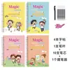 Libro de Práctica de Escritura Mágica Groove en Español Transfronterizo para Niños de Preescolar: Entrenamiento de Letras, Números, Dibujo y Control del Bolígrafo