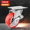 Ruedas para Muebles de 1 pulgada con Frenos, Ruedas Direccionales, Ruedas Universales, Ruedas de Goma Blanda con Rodamientos, Ruedas Suaves y Silenciosas, Ruedas Industriales