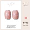 ZHIYAYA Pegamento para Esmalte de Uñas Pegamento Barbie pegamento de fototerapia Pegamento para Esmalte de Uñas de larga duración 92 colores traje salón de uñas