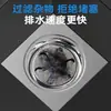 Núcleo Interno Desodorante de Silicona Tubería de Agua Desagüe de Piso Conducto de Agua de Baño Tapa Selladora Universal Anti-Olor Artefacto