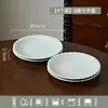 Celadón de Color Bajo Esmalte Estilo Chino 2026 Nuevo Set de Cuenco y Plato de Cerámica de Alto Valor, Set de Vajilla para Cuenco de Arroz, Set de Cuencos y Platos