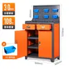 Banco de trabajo para máquina herramienta CNC, Banco de trabajo de inspección para máquina de taladrado y roscado, Mesa de almacenamiento, Mesa de materiales para taller